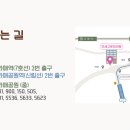 고운미의원 이미지