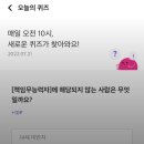 리브플러스 이미지