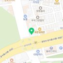 큐플란트치과의원 이미지