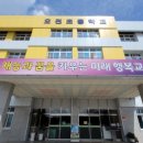 찬우물길(오전초) 이미지