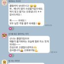 서종태권도장 | 👻 October episode 🎃