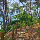 수야방