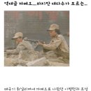 까메오