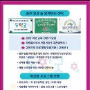 CECS영재교육원 이미지
