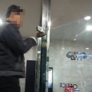 구로동철물점 이미지