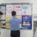 민 약국 이미지