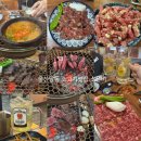 울산 달동 술집 소고기찐 찐 맛집 삼산 소선비