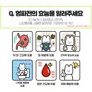 트릿테이블 이미지