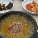 도원추어탕 이미지