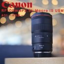[공지] 캐논 RF100mm F2.8 L Macro IS USM #01 with Canon R5 preview