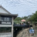 유달커피