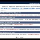 엠에스산업 이미지