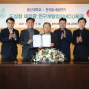 태양인력개발 - 천안시 동남구 충절로 1457 | 태양인력개발