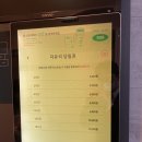 4574 | [충남대 인근] 대전 유성구 죽동<더뷰스터디카페>: 공부잘되는 스터디카페(내돈내산, 깐깐후기)