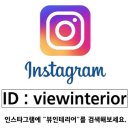 뷰 당구장 이미지