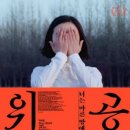 한진미싱 이미지