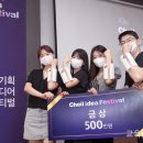 세종제일기획