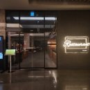 초월홍삼 | [공지] [제주도 맛집] 디아넥스호텔 레스토랑 석식 코스요리 후기 : 특선BBQ코스 &amp; 회코스