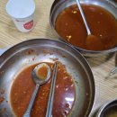 옥이네밀면