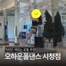 백영 북창빌딩 이미지