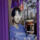 더벤티송파역점