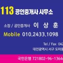 천지보석사우나 이미지