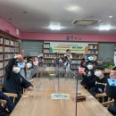 아름드리교육