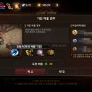 (주)아이스앤스포츠 이미지