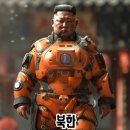 빌런 이미지
