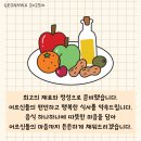 건화밥상 이미지