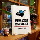 6008 이미지