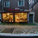 상일세탁소 이미지