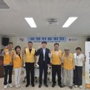 남원시 치매안심센터 이미지