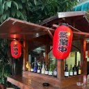 이양약국 이미지