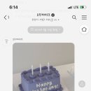 오우케이크 이미지