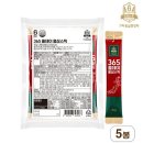 피지바이오헬스 영농조합법인
