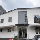 분당평양면옥 이미지