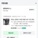 썸앤썸 이미지