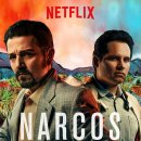 넷플릭스 추천 드라마 Narcos MEXICO 이미지