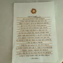 경주 까사 | “경주 까사멜로우 | 아기와 함께한 가족여행, 실내 온수풀까지 완벽했던 숙소 후기”