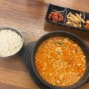 여리약국 | 먹고먹고또먹고