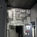 야외무대장 | 노형슈퍼마켙 할인, 가격, 시간, 이용방법 등 내돈내산 후기 ! (제주 갈만한곳, 제주 공항 근처 갈만한곳)