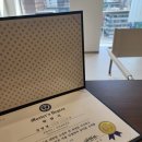 법무법인화담강남분사무소