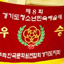 양주백석고등학교 이미지