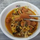 희야돌곱창식당 이미지