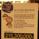 룩옵티컬 충남대 이미지