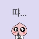 기나키친 | 몰아보기