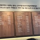 하얀풍차제과 이미지