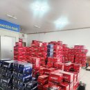 무극밧데리 이미지