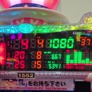 수헐천 Daum카페